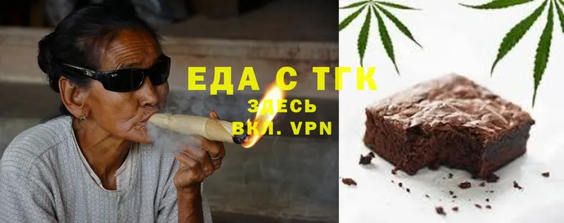 даркнет сайт  Ленинск  Canna-Cookies конопля 